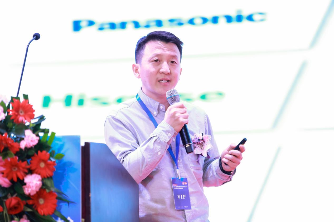 安徽聆思智能科技有限公司执行总裁王海坤，在2021首届词典笔产业发展大会上的演讲