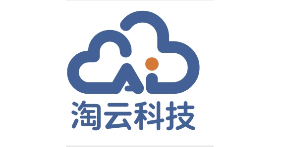 安徽淘云科技股份有限公司深圳公司