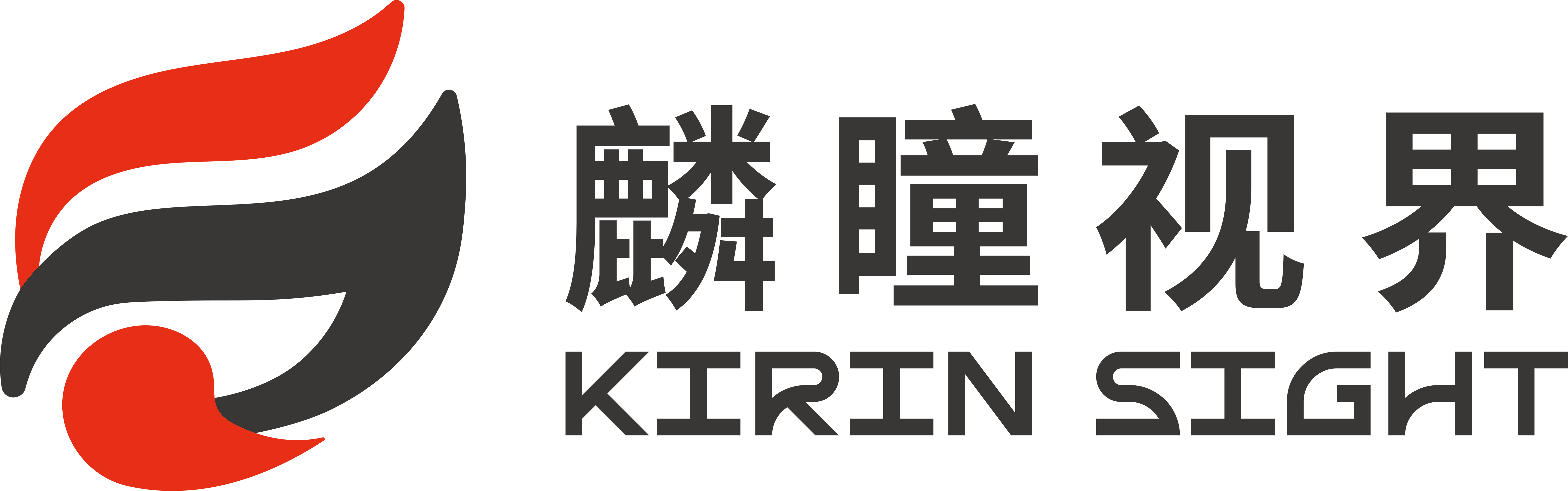 麟瞳视界（深圳）科技有限公司