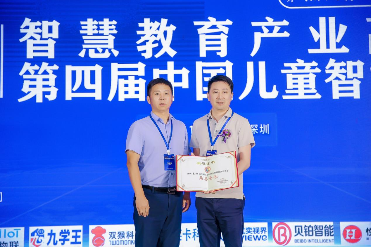 图片22.png