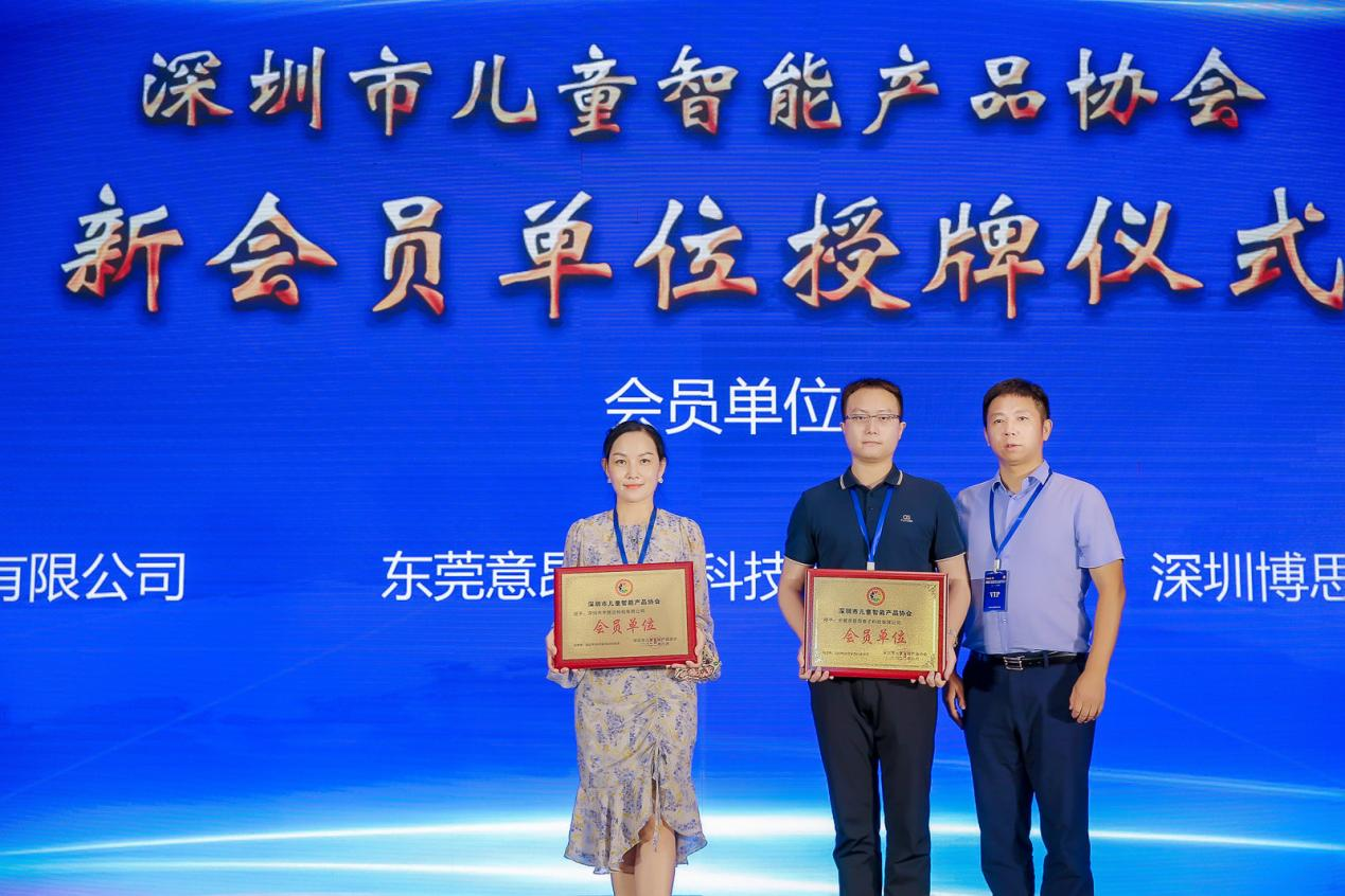 图片21.png