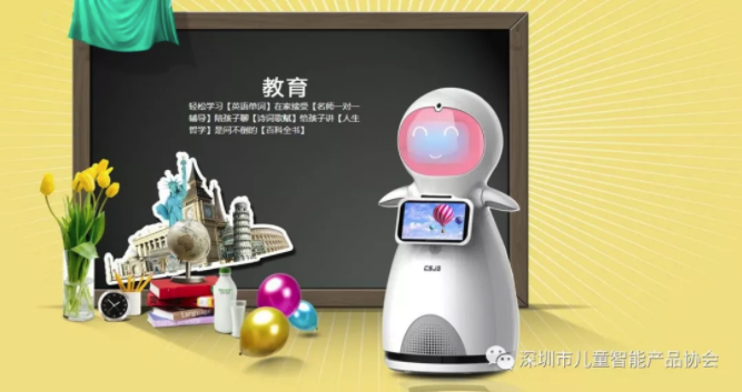 微信截图_20180622142404.png