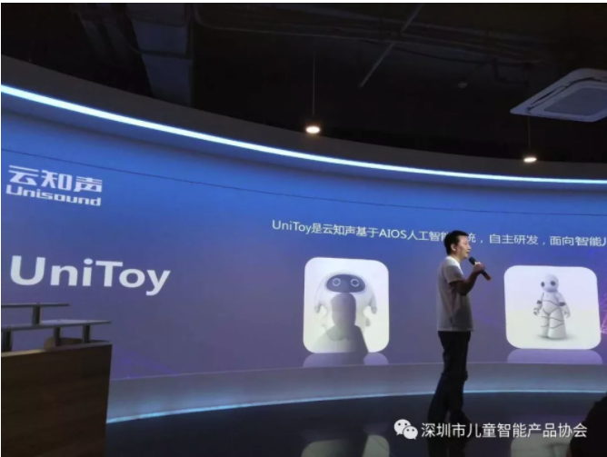微信截图_20180622141527.png