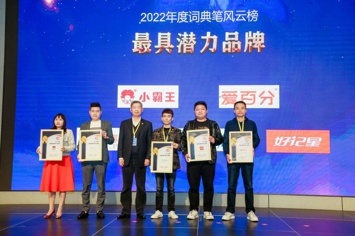 图片22.png