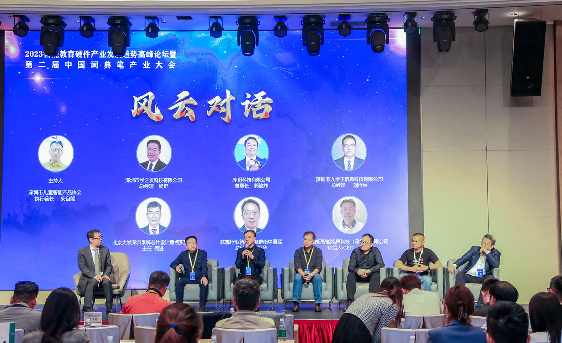 图片10.png
