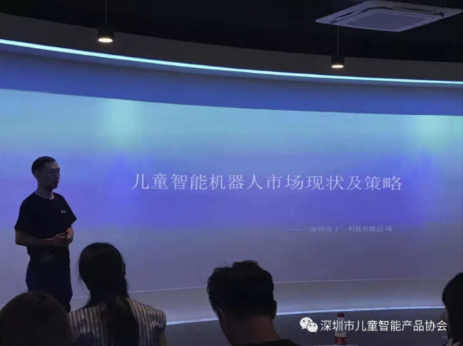 微信截图_20180622141546.png