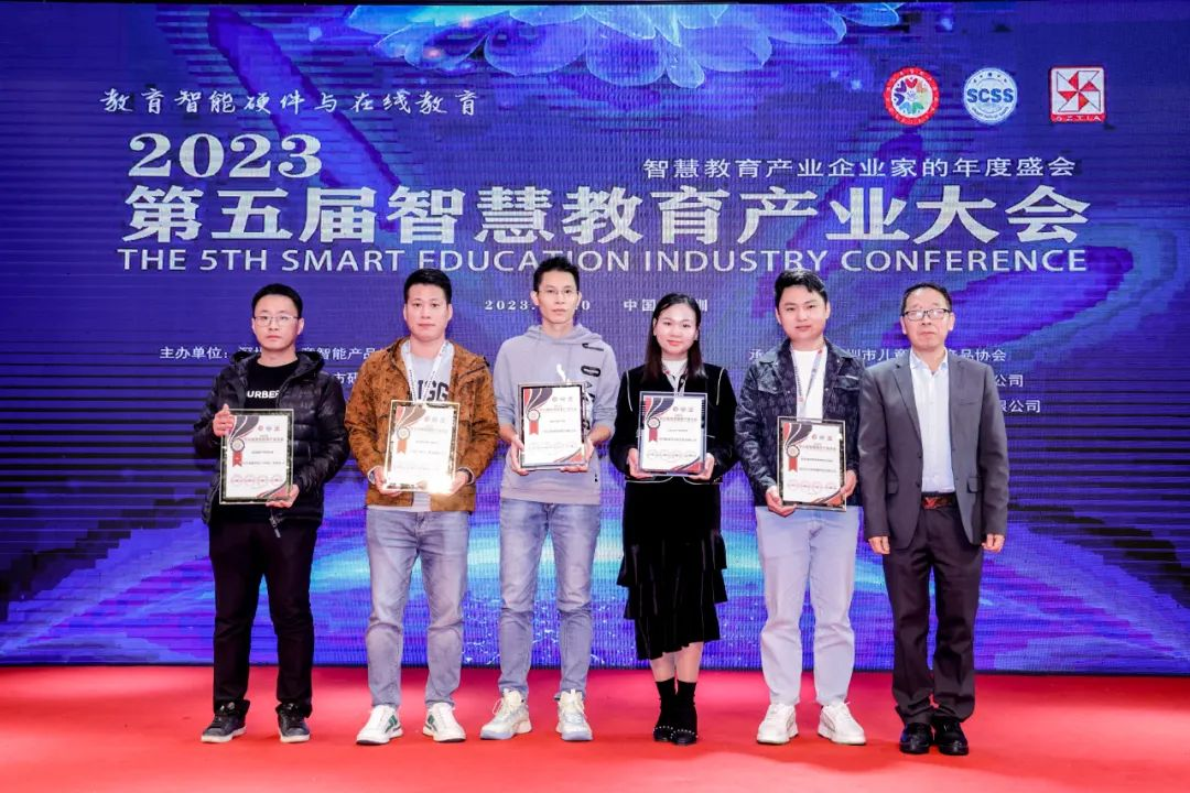 图片23.png