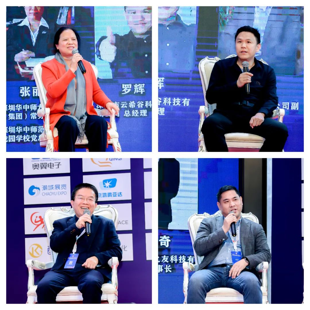 图片11.png