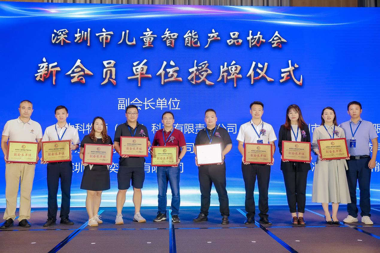 图片19.png