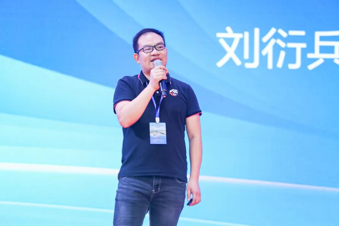 刘衍兵.jpg