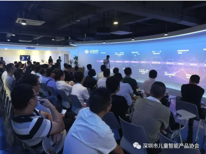微信截图_20180622141535.png