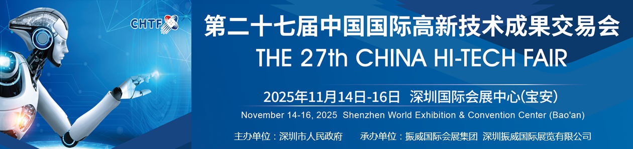通栏图片